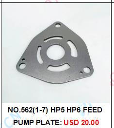 NO.562(1-7) HP5 HP6 FEED  PUMP PLATE